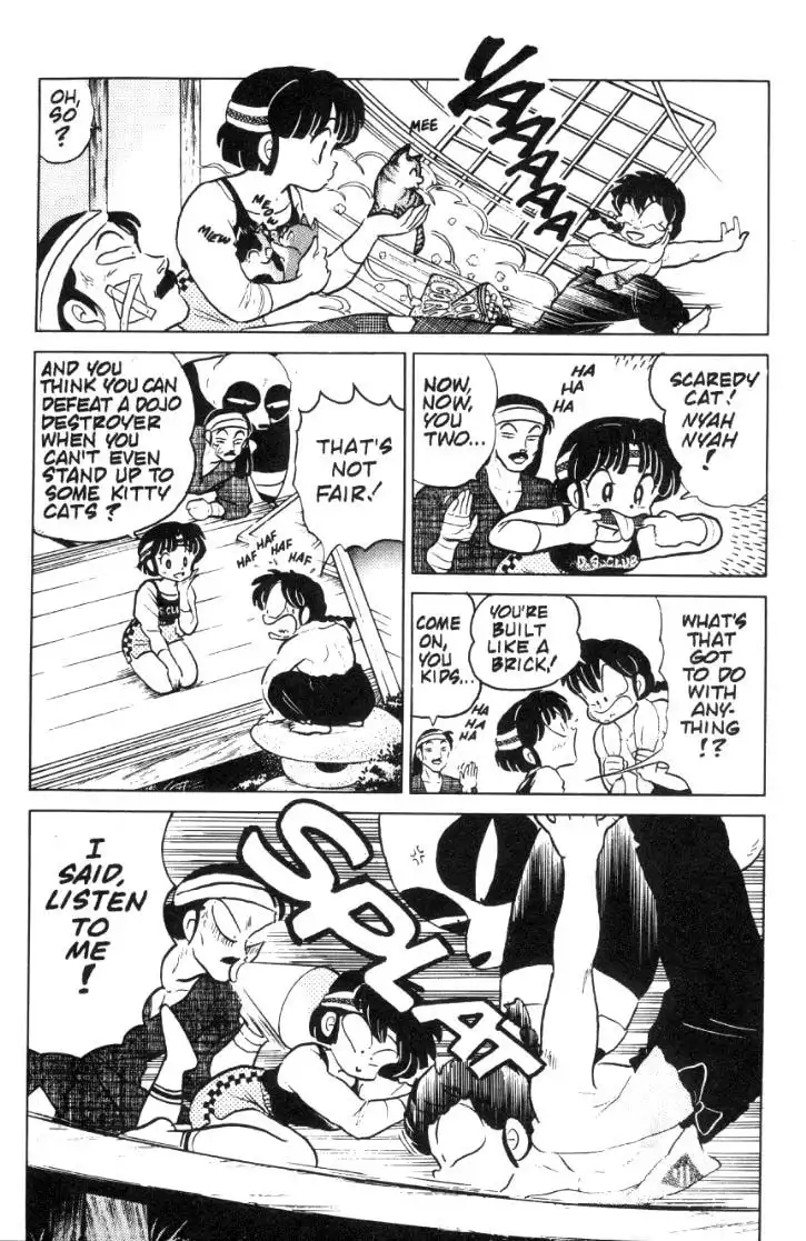 Ranma 1/2 Chapter 70 4